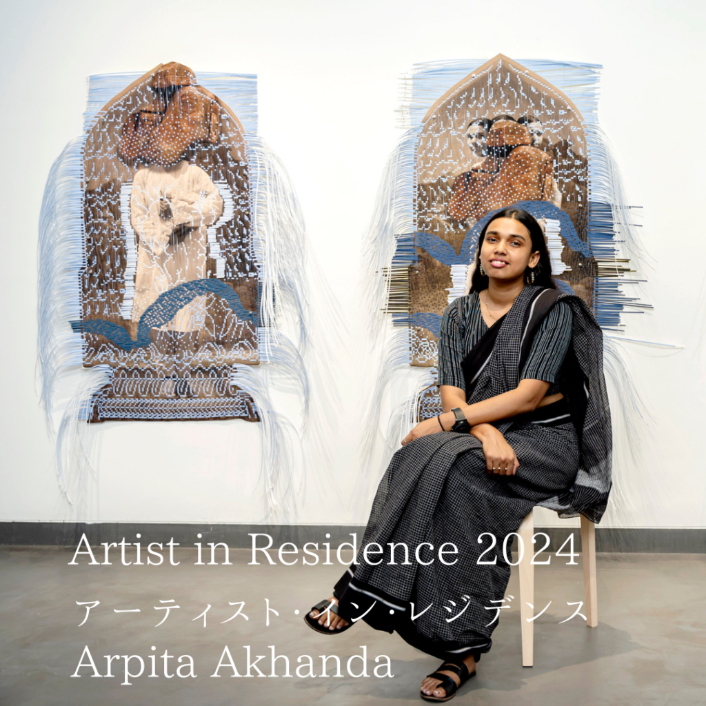 アルピタ・アカンダ　Arpita Akhanda